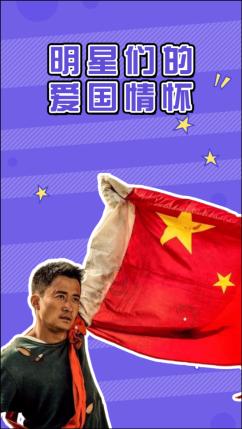 CUBAL来舟山啦!用冬令营点燃海岛激情,沸腾青春热血
